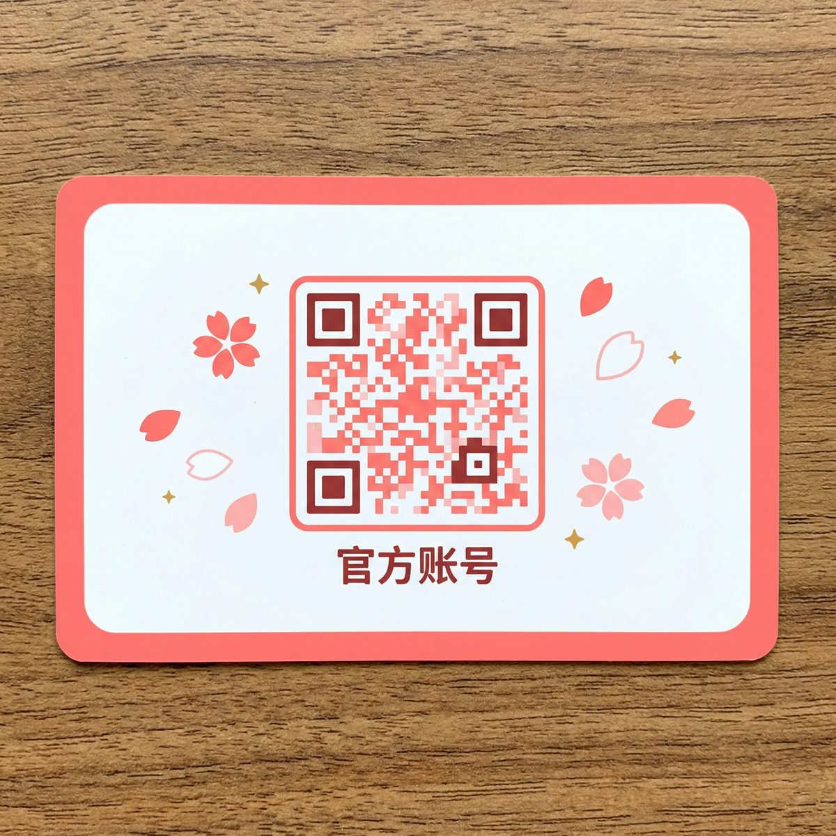 蜜桃传媒公众号